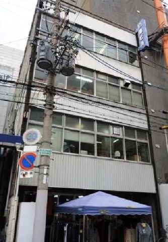白鳥ビル