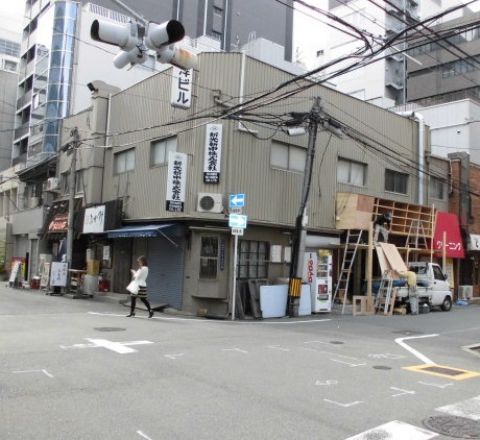 東洋ビル