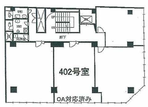 第一住建本町ビル