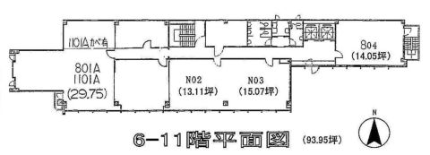 新栄ビル