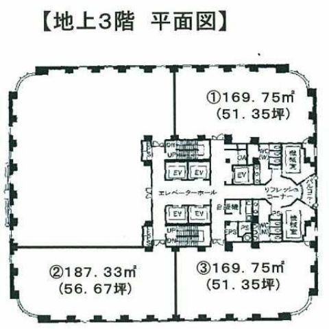 堺筋本町ビル