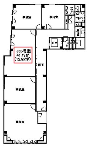ミフネ本町ビル