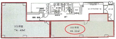本町 貸店舗事務