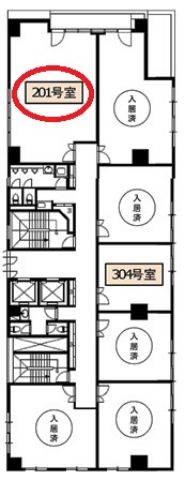 堺筋本町プラザビル