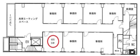 丸忠第1ビル