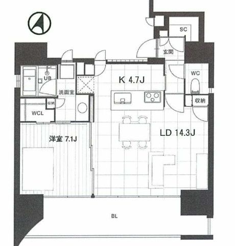 VALTHAUS(ヴァルトハウス)