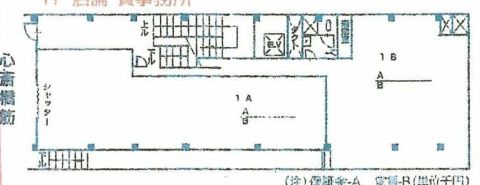 本町 貸店舗事務