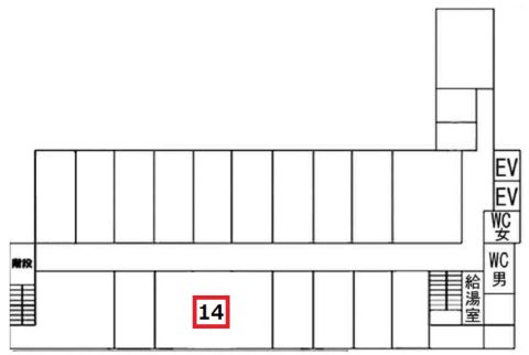 西本町新興産ビル