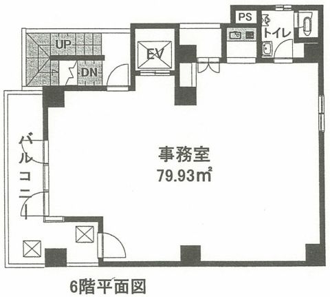 南本町若林ビル