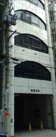 本町　貸事務所