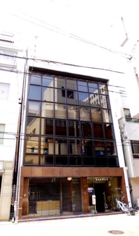 公大本町ビル