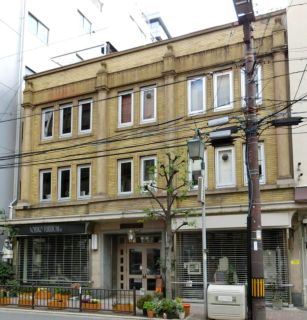 安田ビル(新・本館)