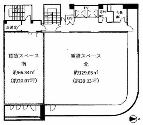 日繊商工ビル