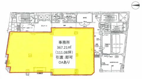 北浜山本ビル