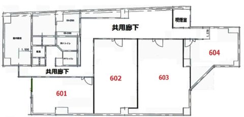 本町グラマシービル