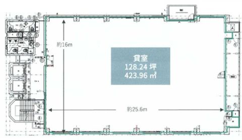 日建ビル1号館