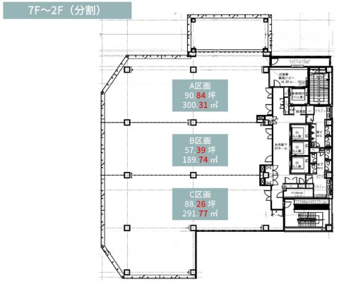 SYNASIA大阪本町ビル