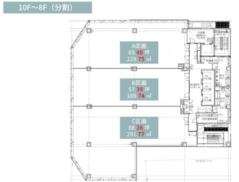 SYNASIA大阪本町ビル
