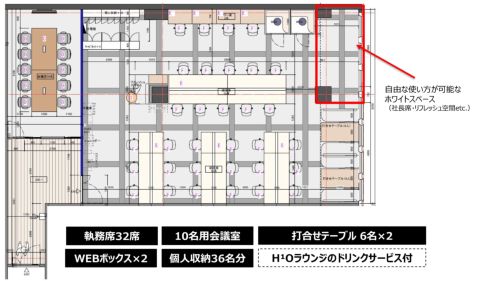 野村不動産御堂筋本町ビル(旧:東芝大阪)