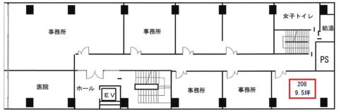 丸忠第2ビル
